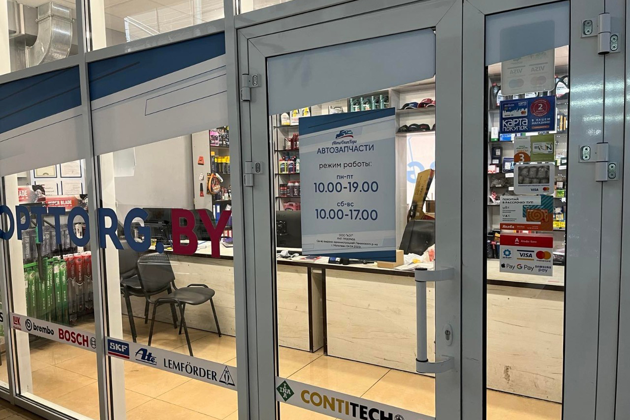 Якубовского 90