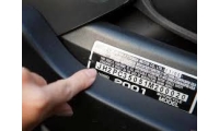 VIN-код автомобиля: что он означает и как по нему подобрать запчасти