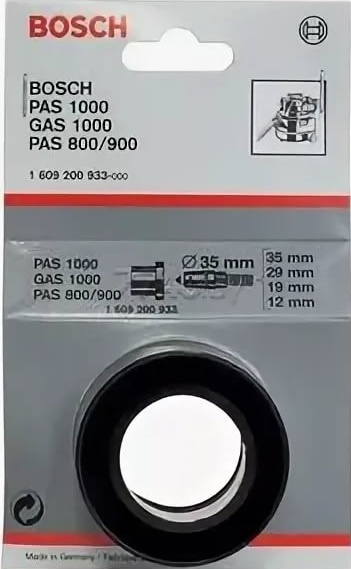 Переходник BOSCH 1609200933