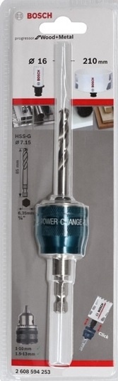 Переходник BOSCH 2608594253