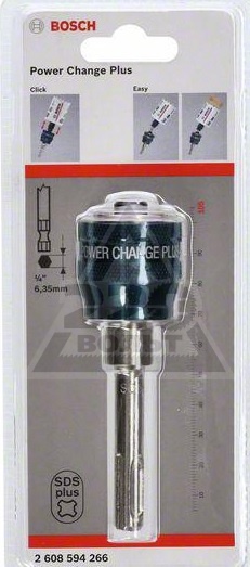 Переходник BOSCH 2608594266